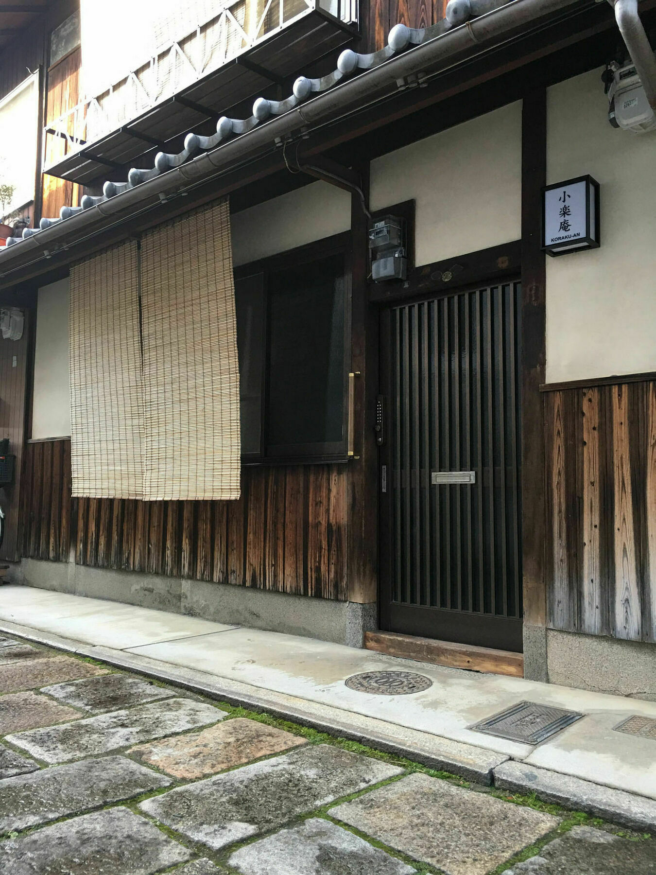 Korakuan Quioto Exterior foto