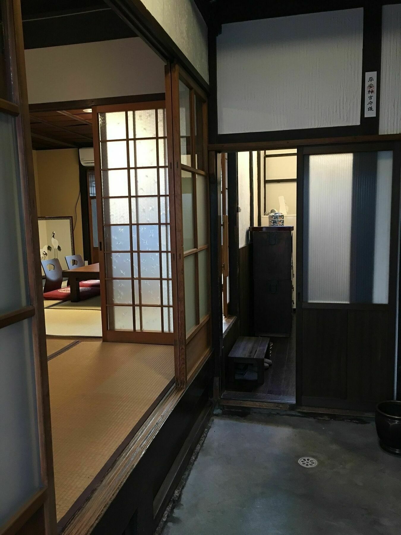 Korakuan Quioto Exterior foto